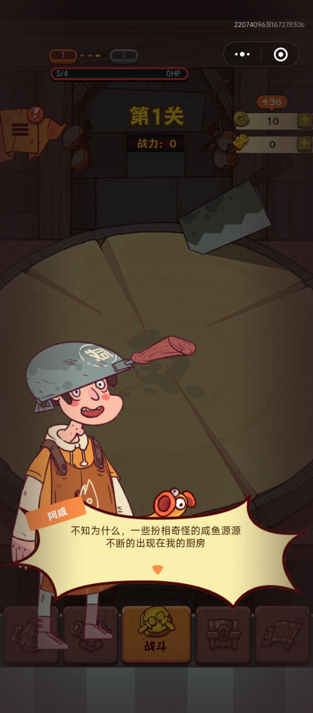 我可以10分钟cad坐标转换