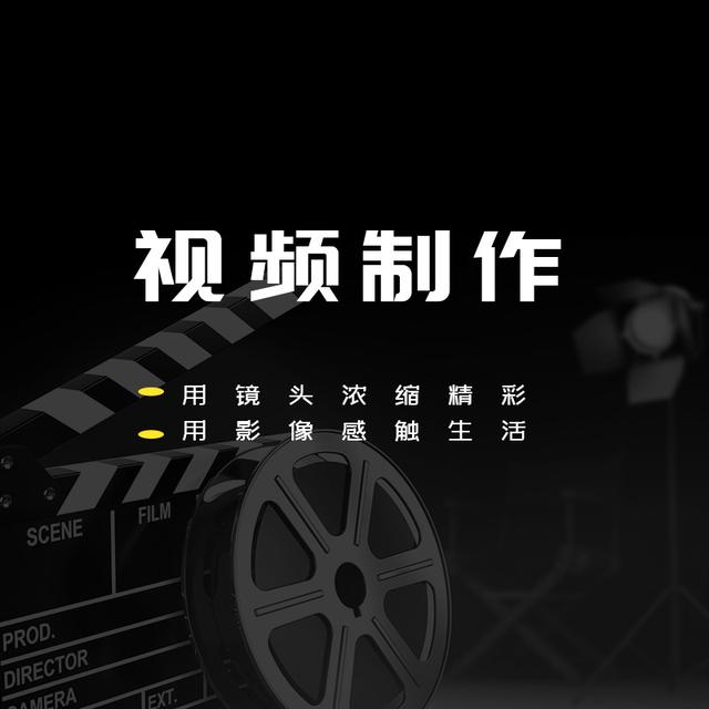 我可以完成15s短视频剪辑