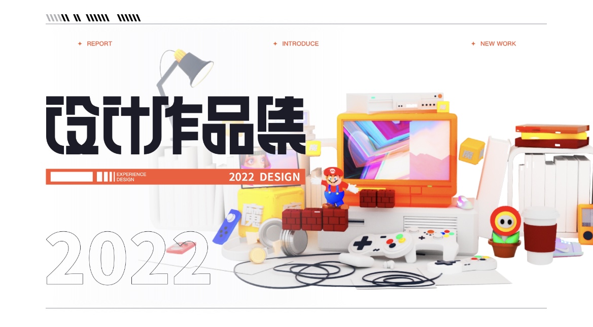 我可以高级UI设计师1张海报