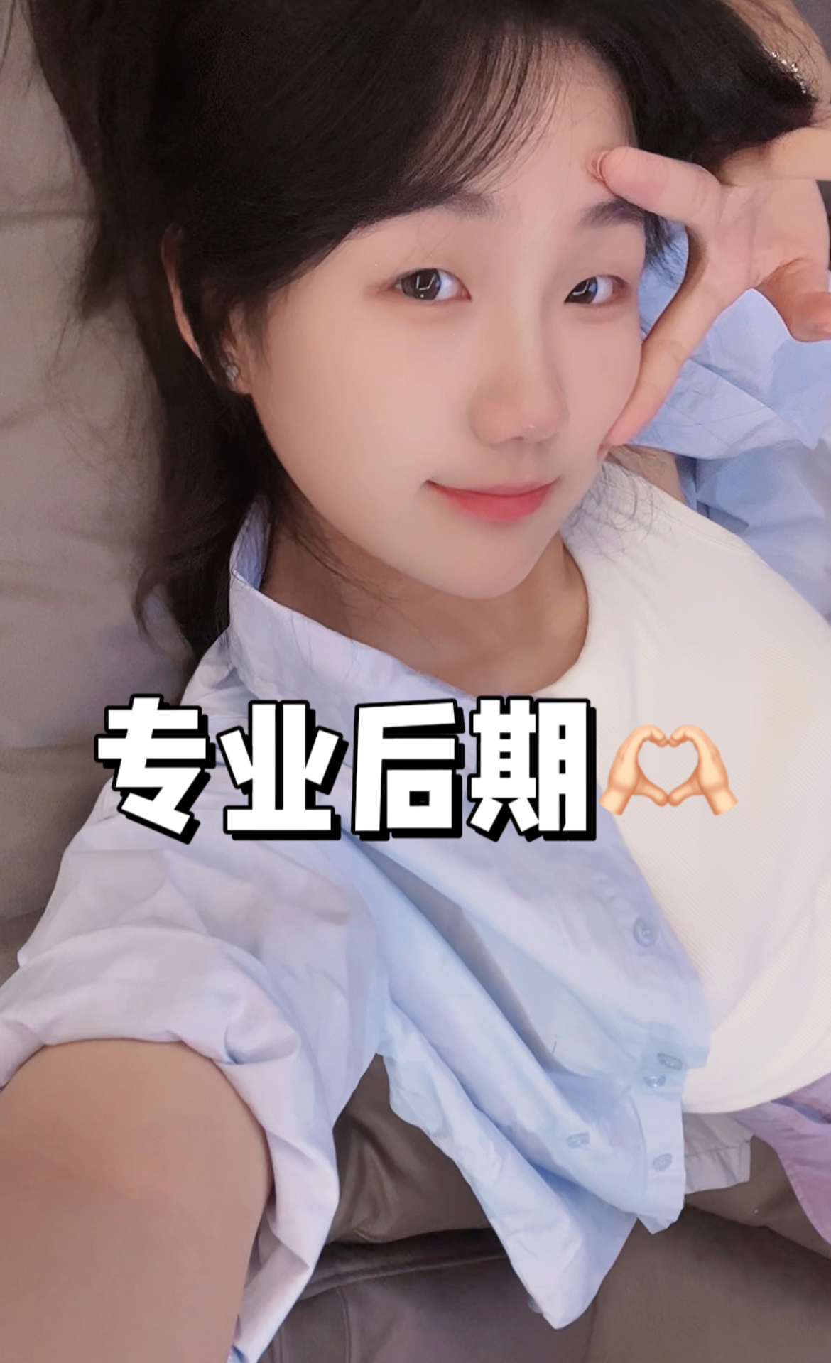 我可以视频后期制作3分钟以内