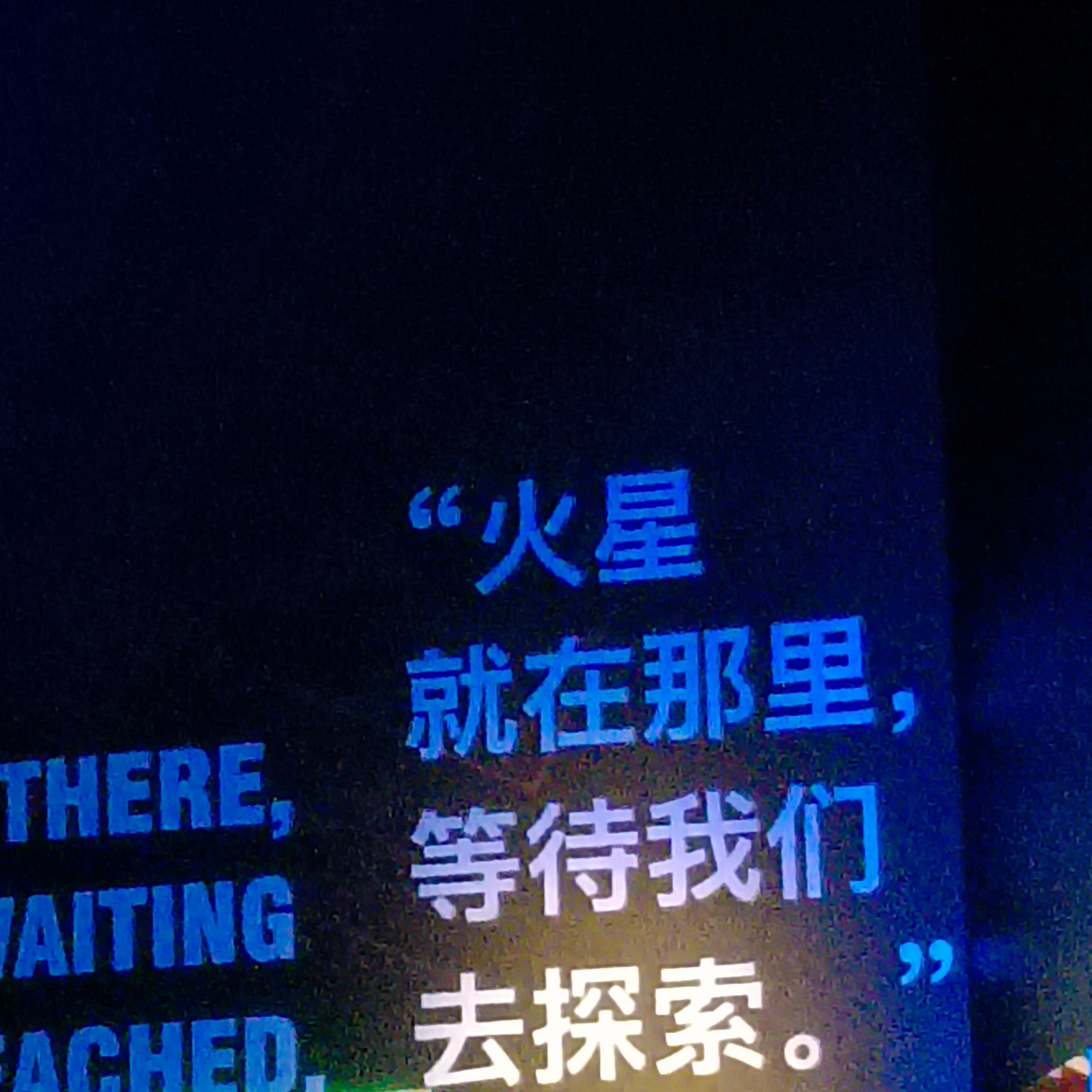 我可以做一件小事