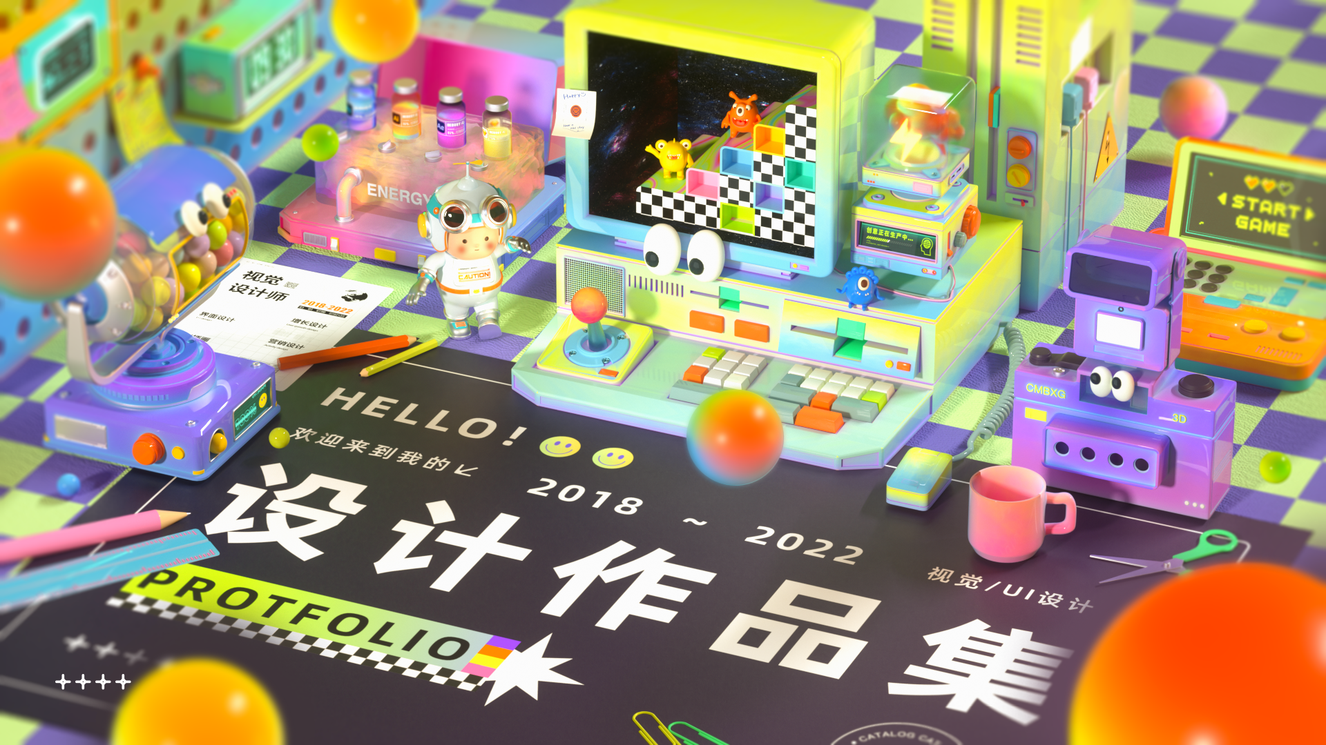 我可以承接线上线下运营相关活动设计，包含运营海报，活动kv，h5传播页面设计等，可以制定活动视觉规范。