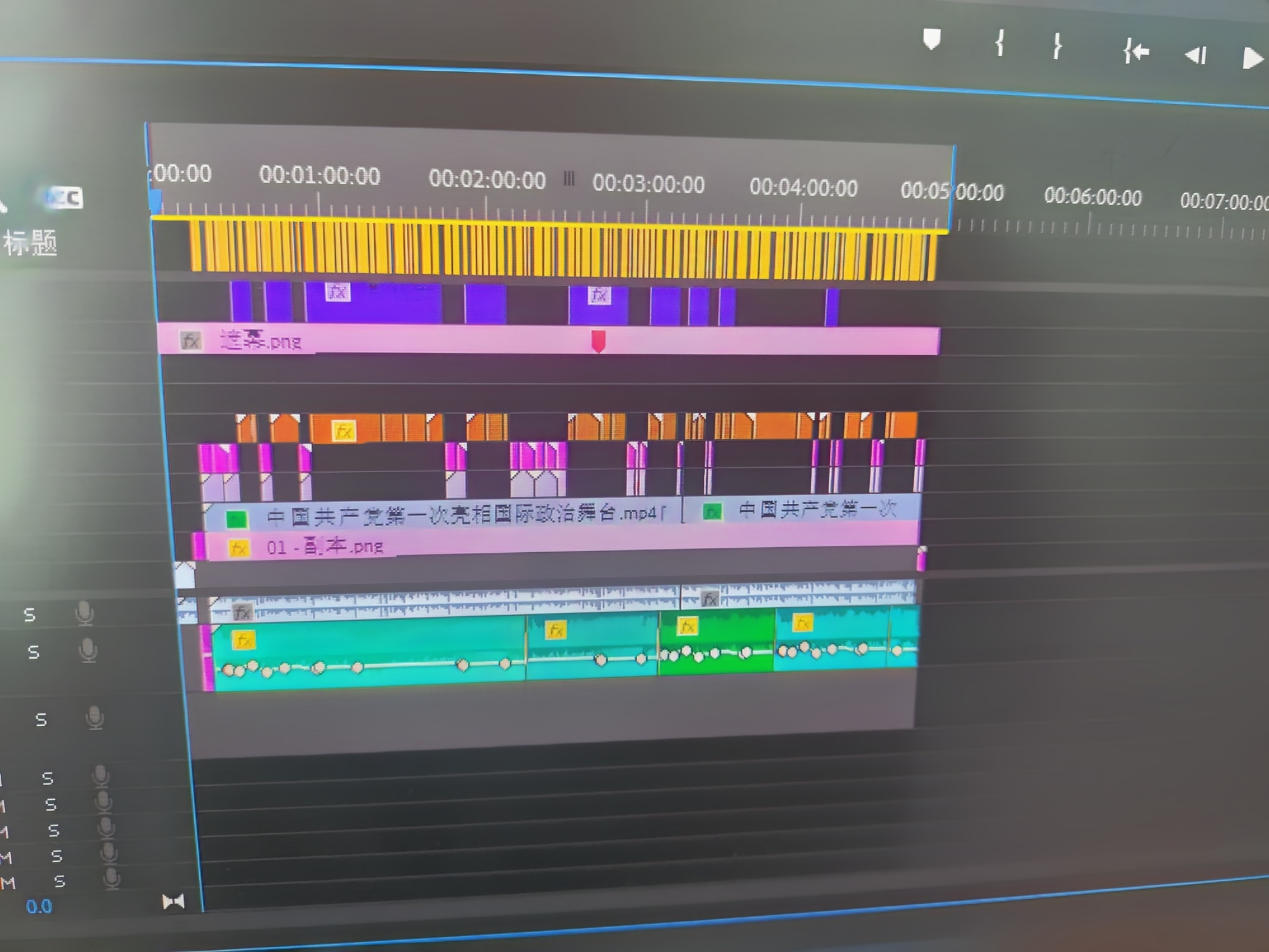 我可以做后期剪辑，快剪，短视频以及宣传片等，15秒，30秒，1分钟，10分钟不等