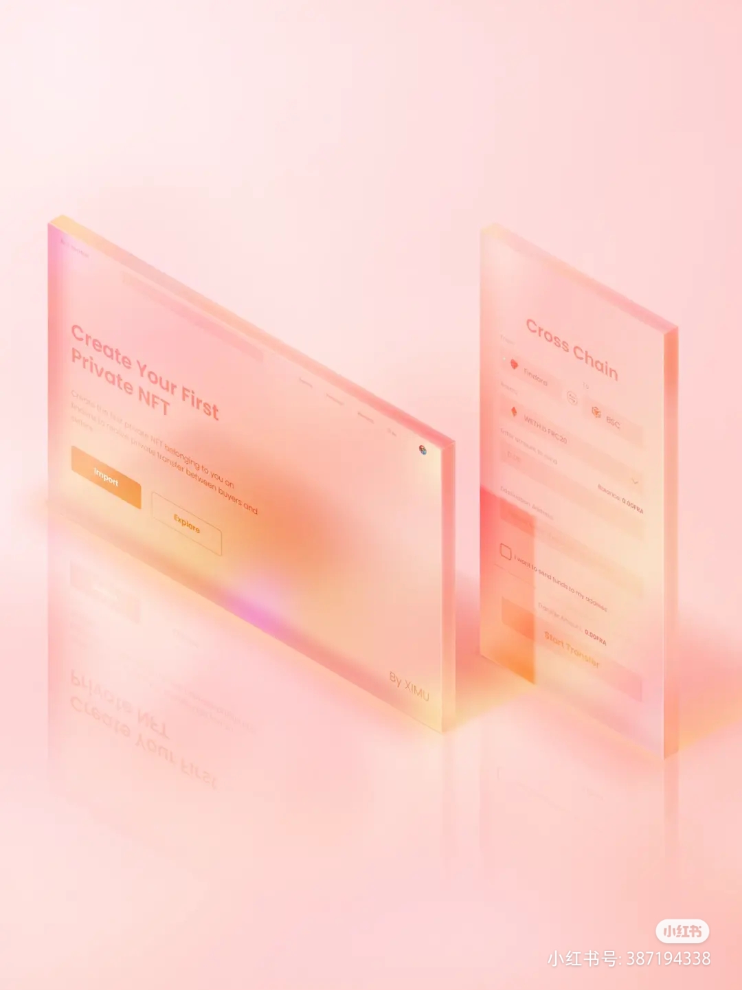 我可以做1套完整的高保真Ui 设计