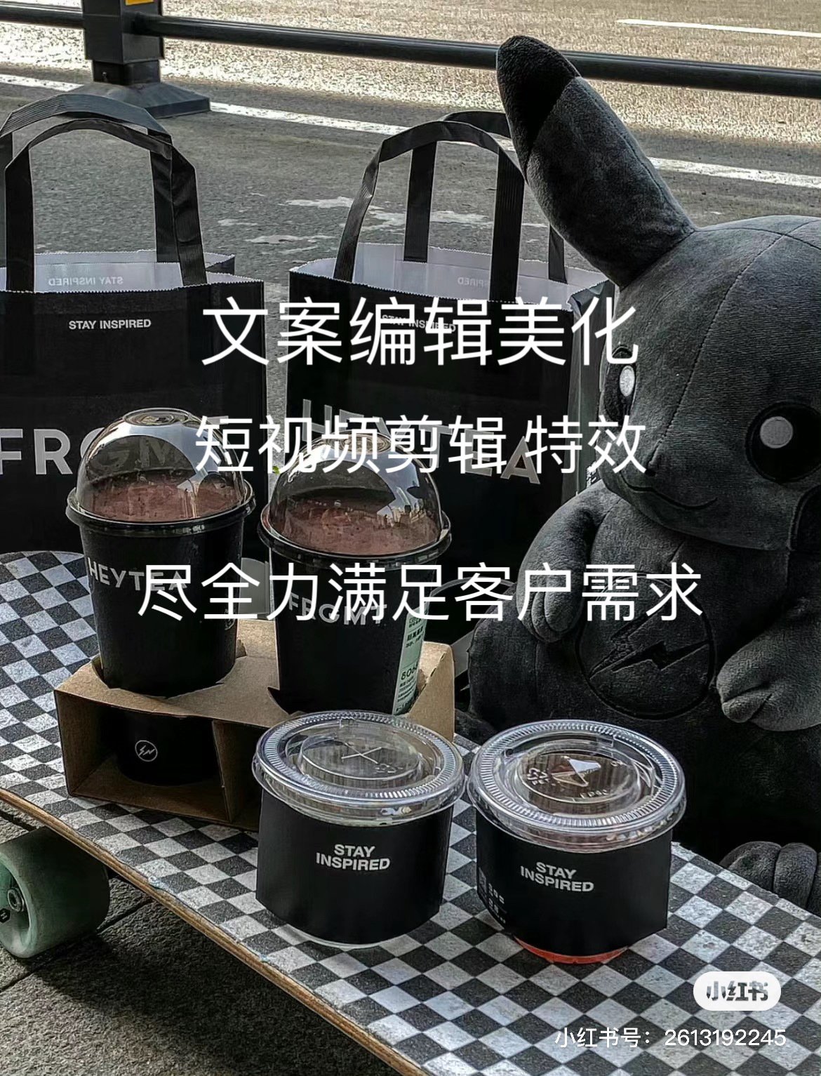 我可以一分钟视频 文章