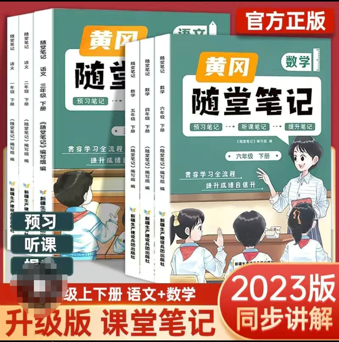 我可以完成100字的文章