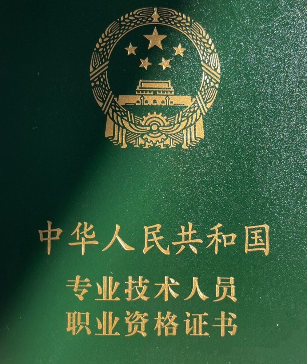 我可以完成一般纳税人、小规模、个体户账务处理。