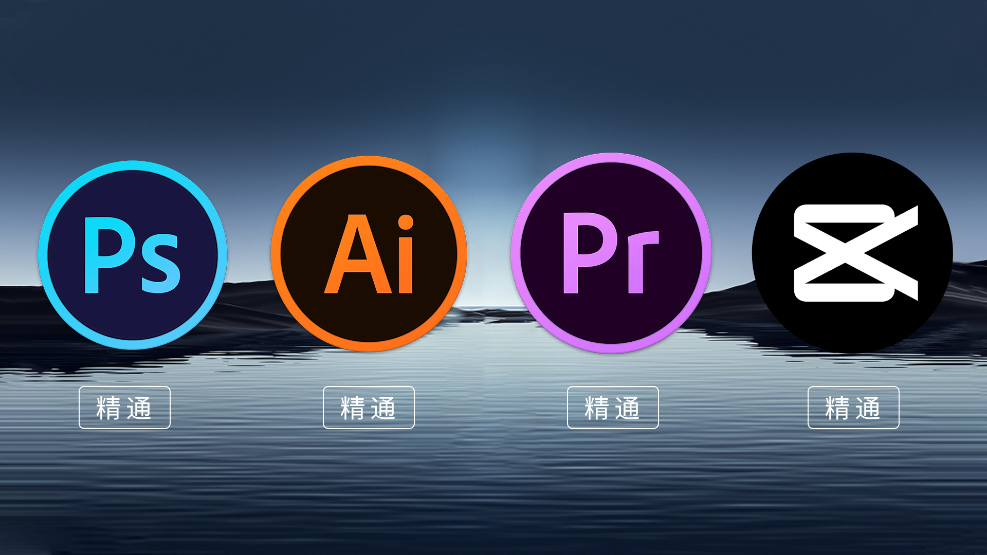 我可以做1套详情图，主图，SKU，剪辑视频