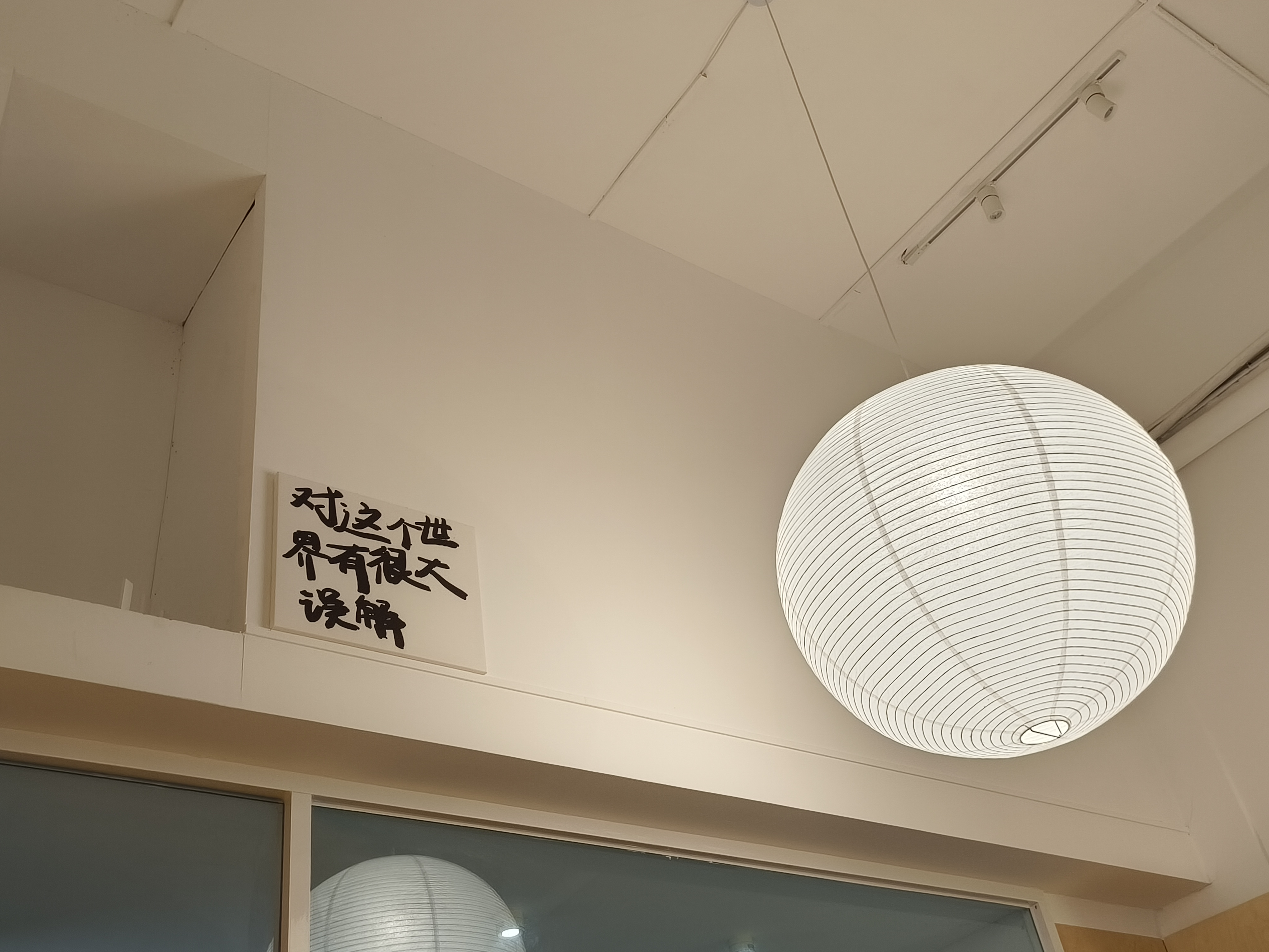 我可以编写一份专业的舆情分析报告