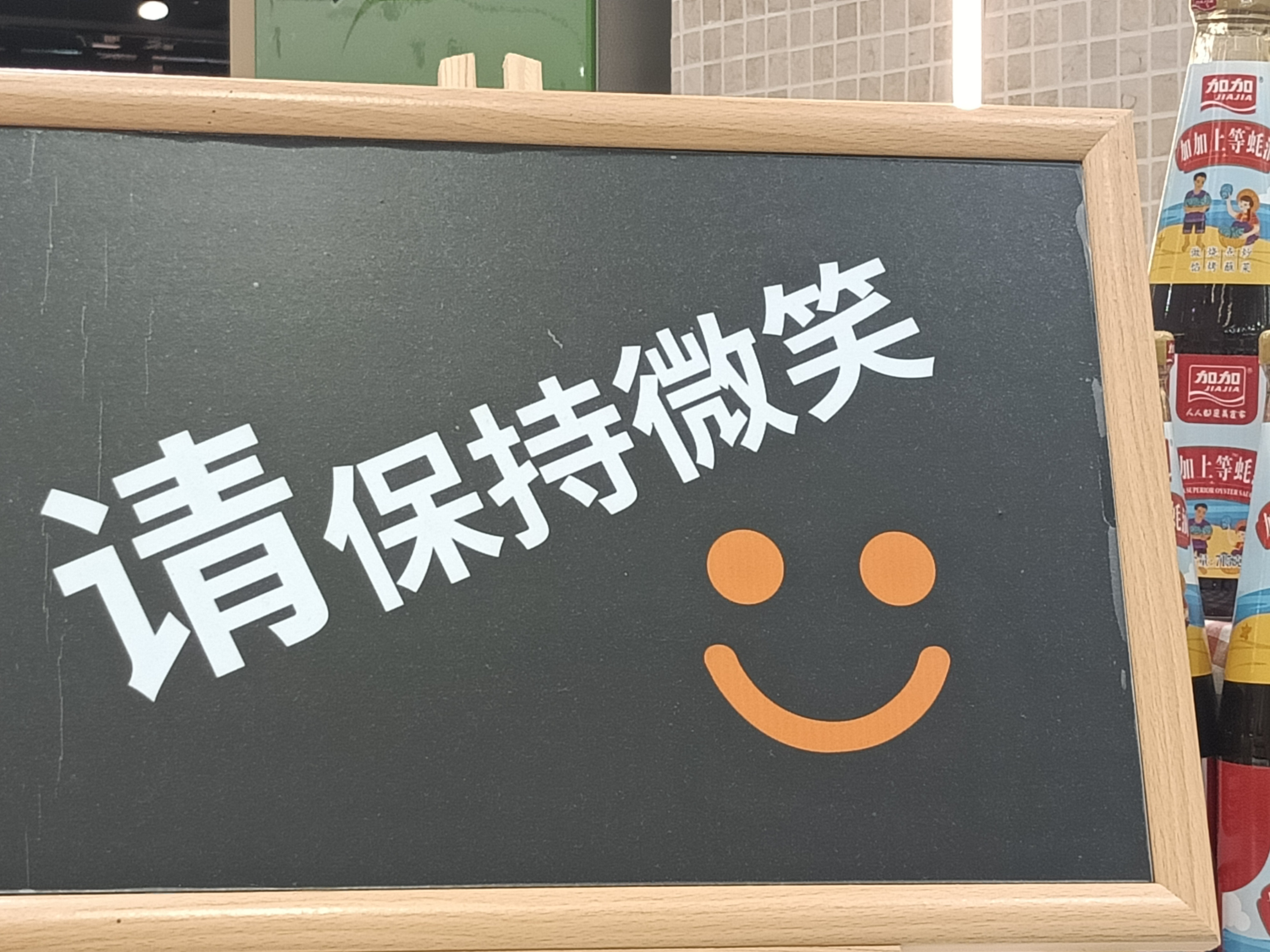 我可以完成30s左右视频剪辑