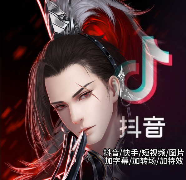 我可以短视频剪辑15秒以上都可以