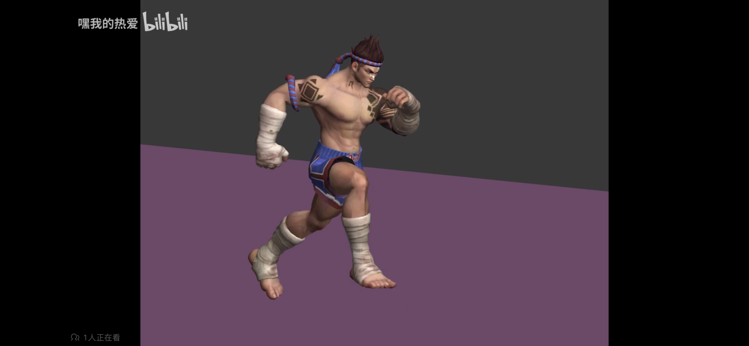 我可以做1段游戏动作 k帧