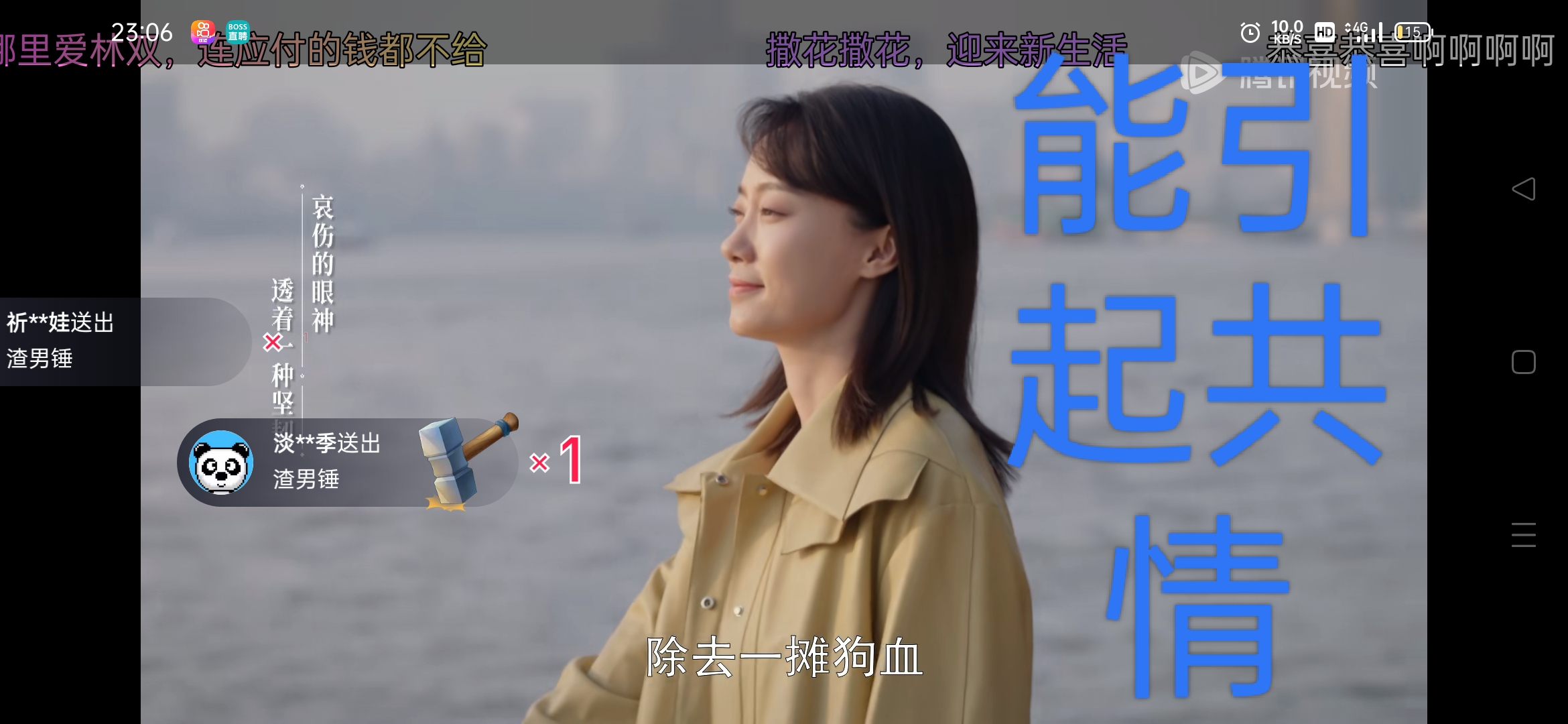 我可以完成短视频文案写作，一个短片一天内写完