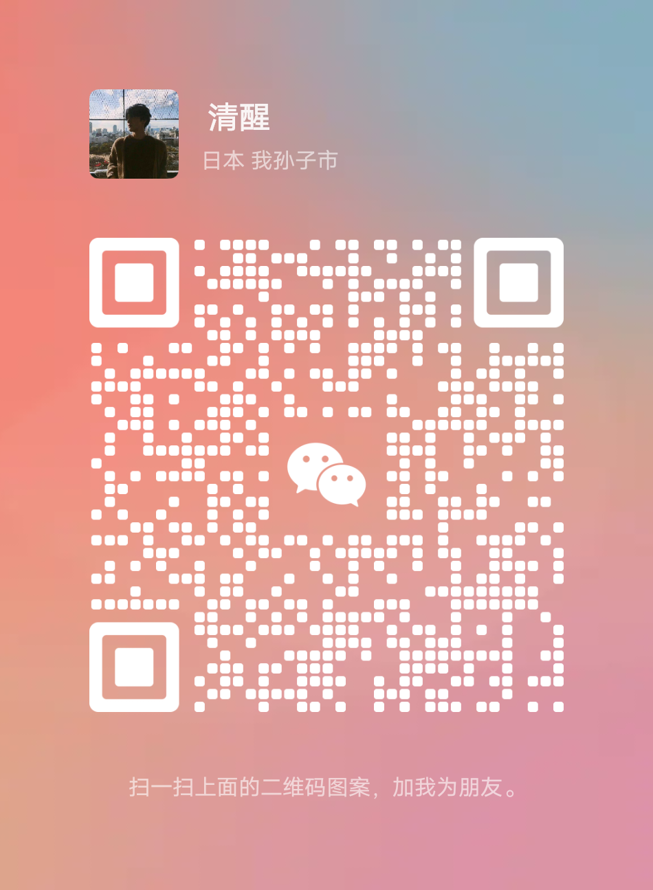 我可以完成一些全职或兼职类的招聘需求