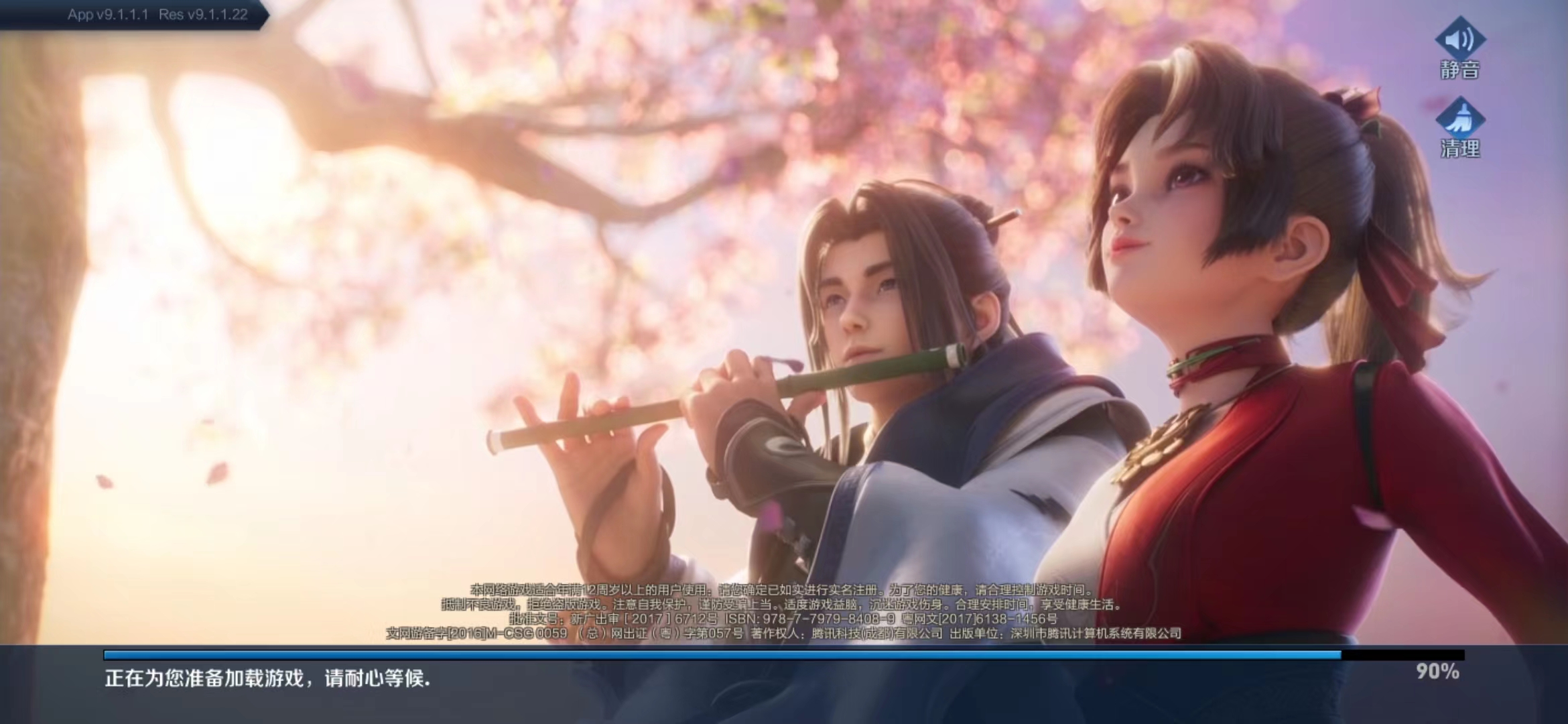 我可以陪你共赴100场王者之旅