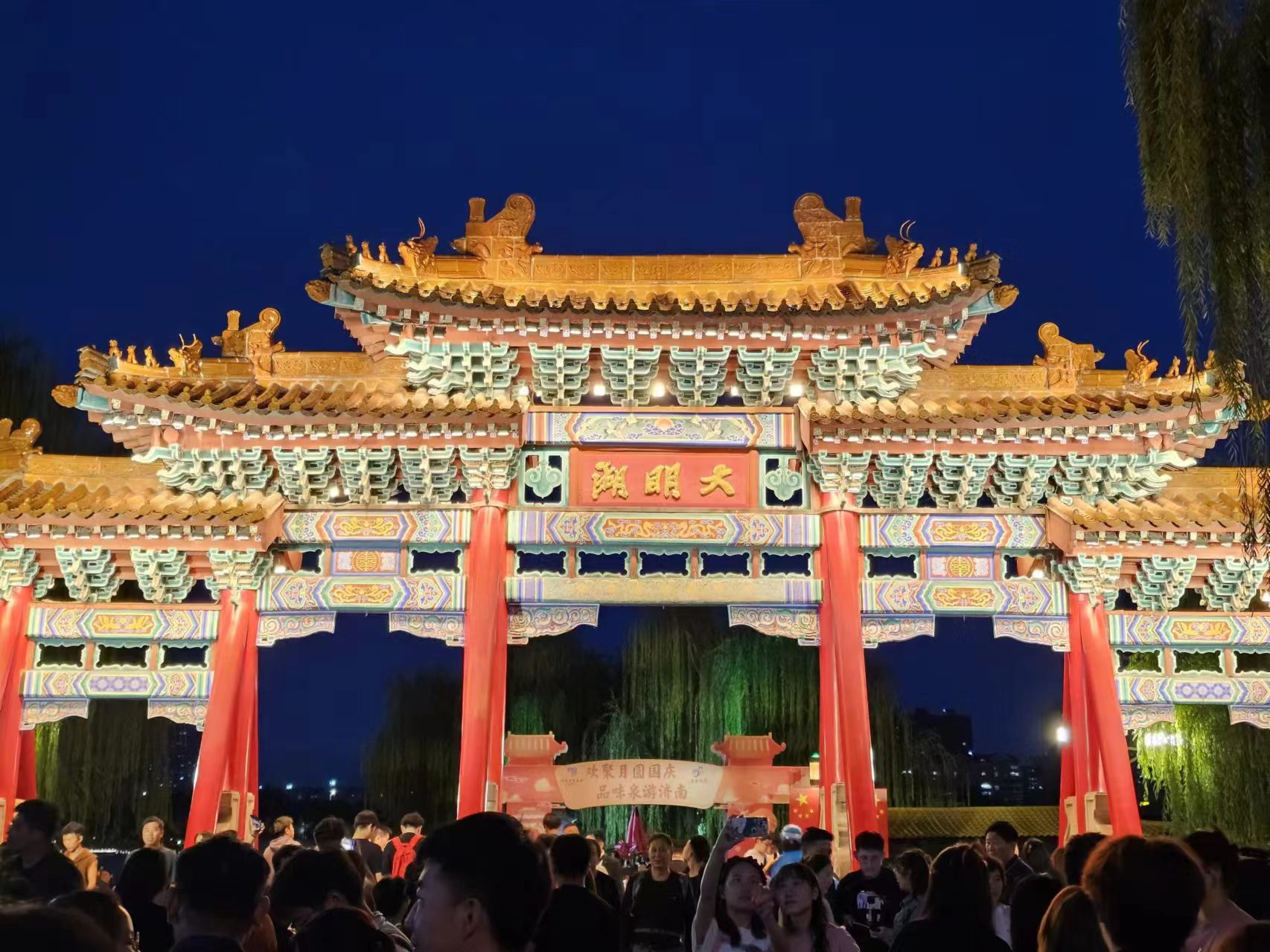 我可以30页PPT    1000字 Word    剪辑    海报    客服