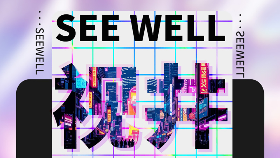 我可以根据你需要的设计电商平台的主图，详情页，1个产品链接等