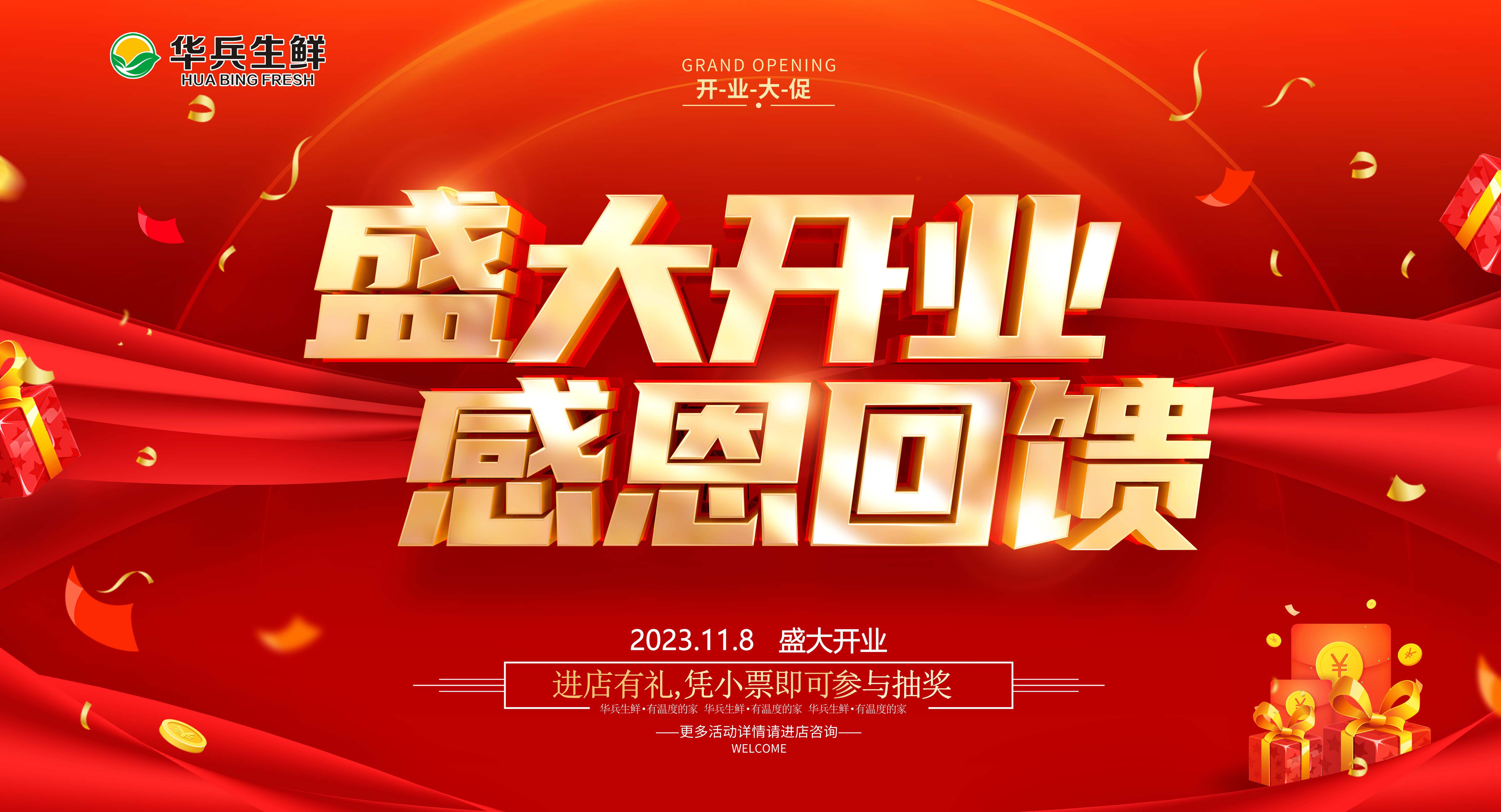 我可以通过10几页的PPT协助企业做各种营销策划，开业筹备建议等等