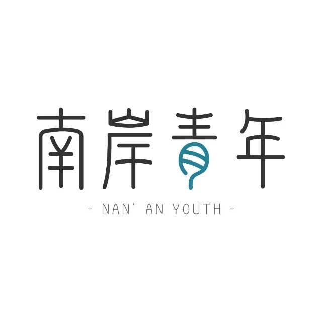 我可以是听你意见、能写（100-2000字）文章的小帮手