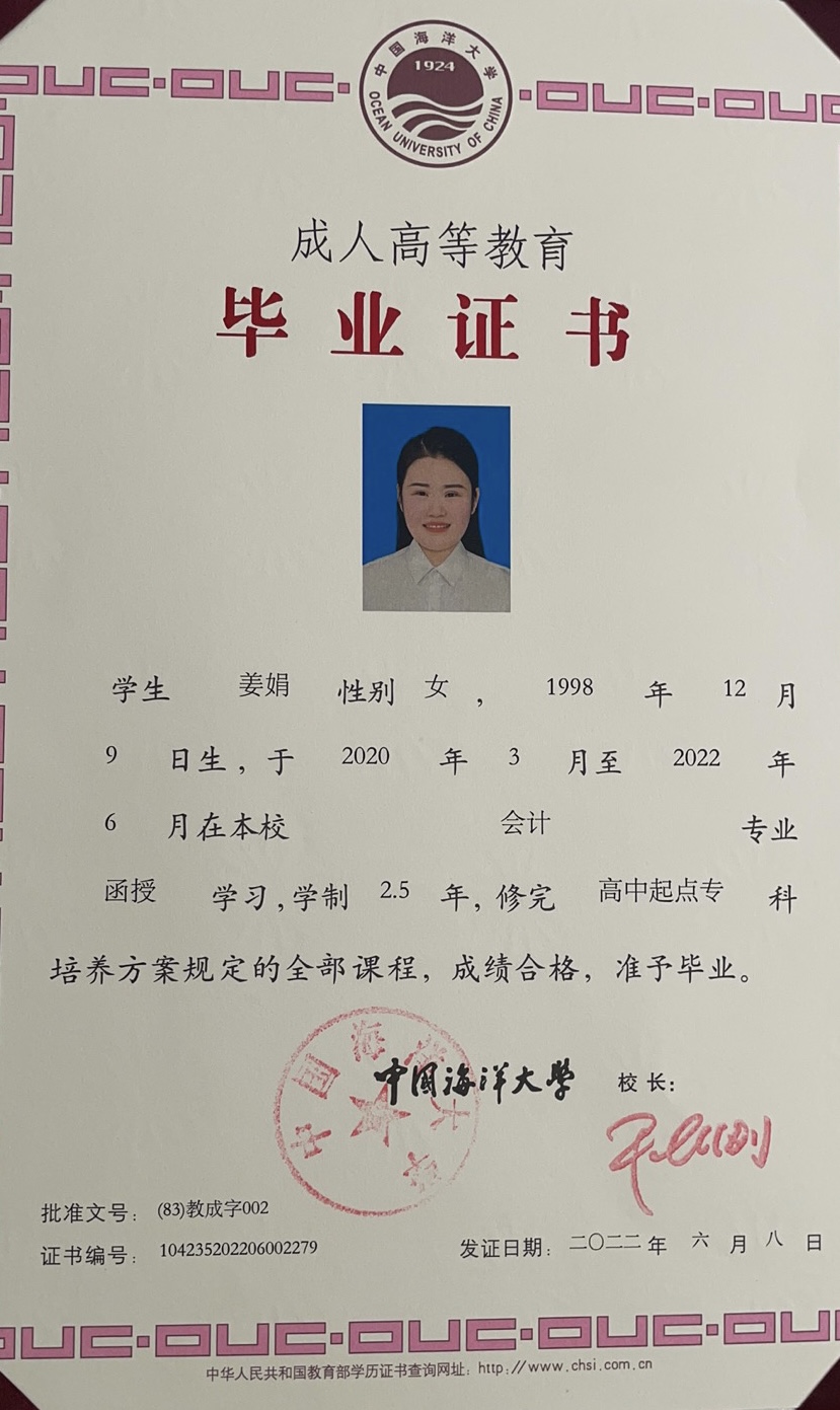 我可以居家进行工作，周末2天，晚上6点后都有时间