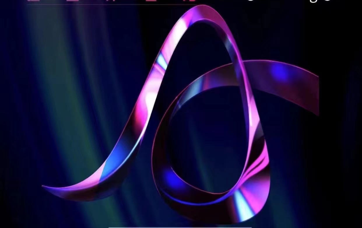 我可以企业电商渠道拓展咨询，涉及b2b b2c平台