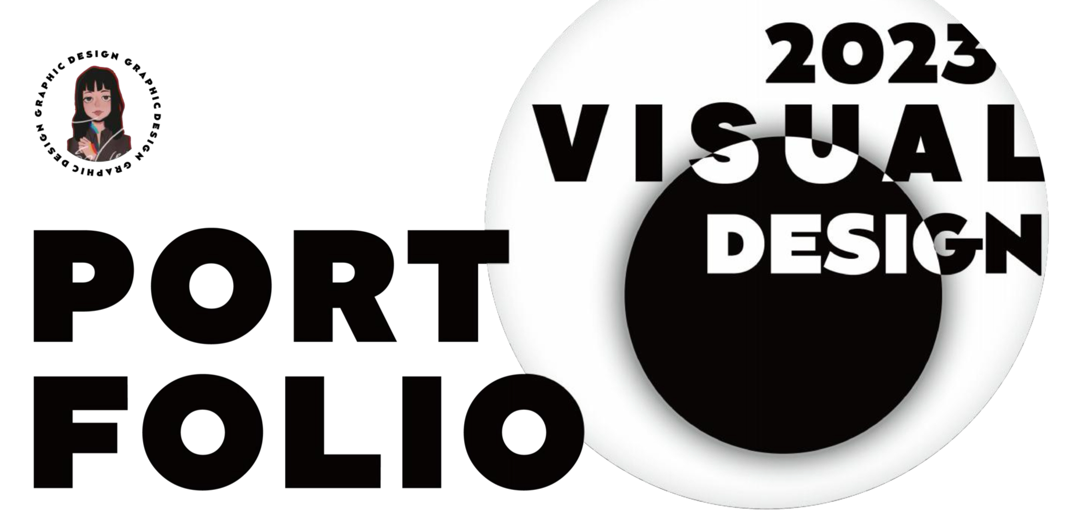 我可以做海报设计，平面设计，logo vi设计，快找我8