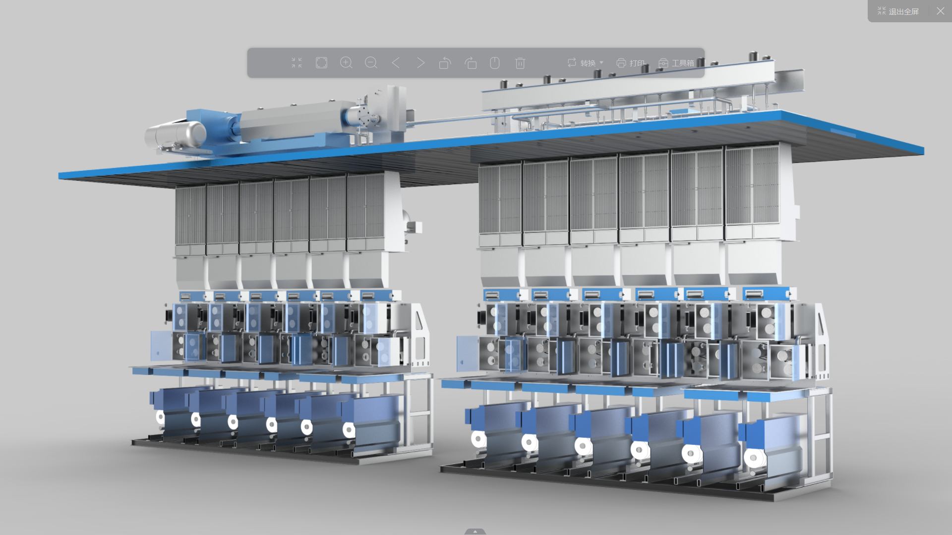 我可以完成一份产品设计方案，包括壳体与内部机构的结构设计