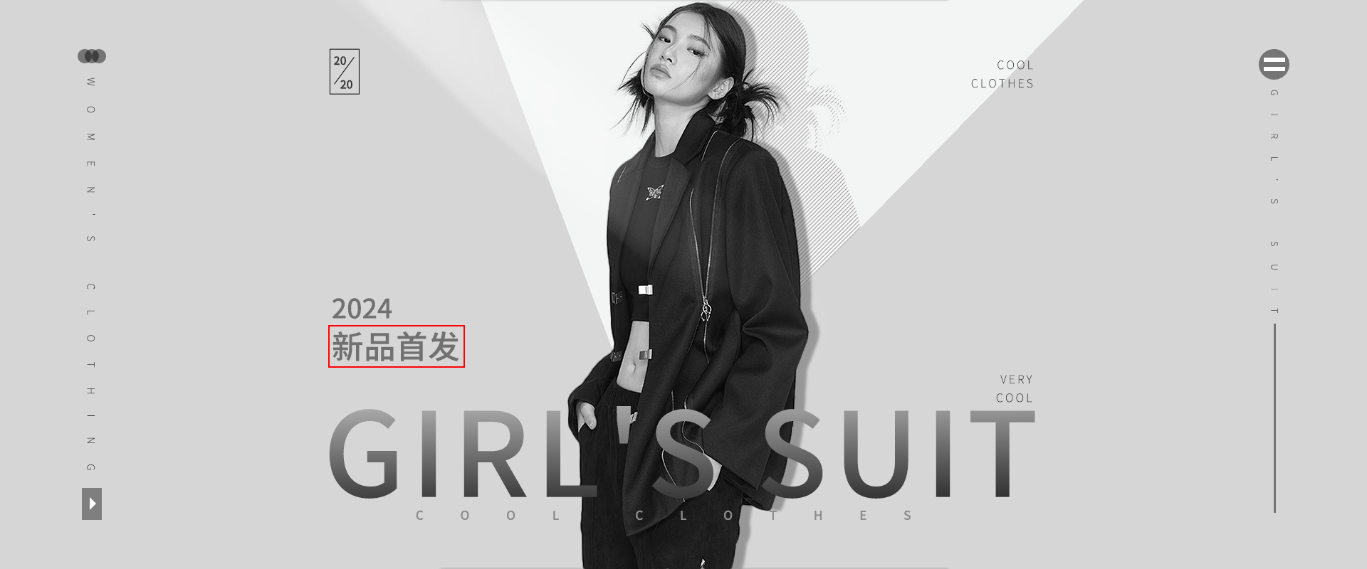 我可以平面设计一张海报，ip设计，字体设计，logo设计，电商设计，banner，详情页，名片设计