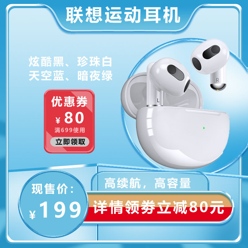 我可以制作电商宣传图，主图，并且可以编辑文稿也会一些短视频制作