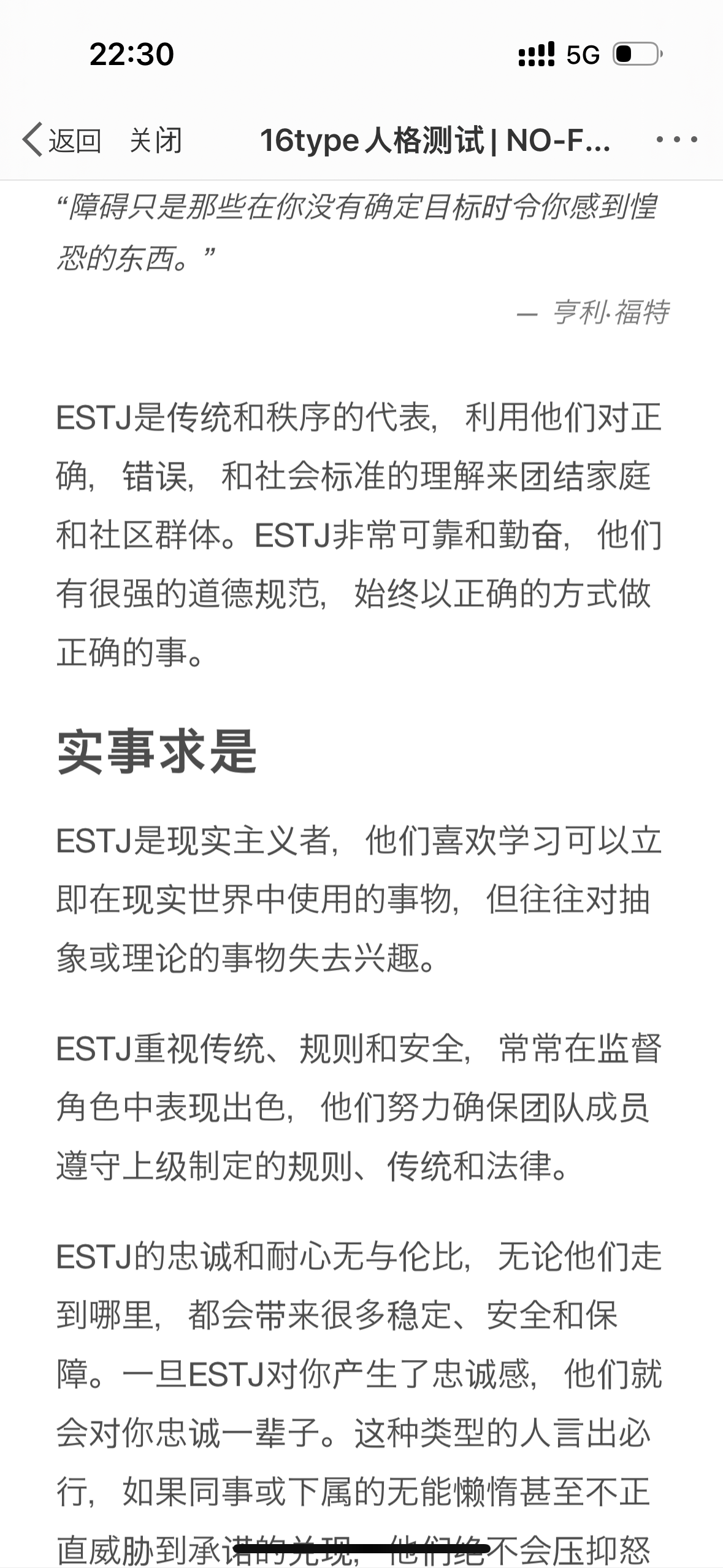 我可以电商代运营长期1年