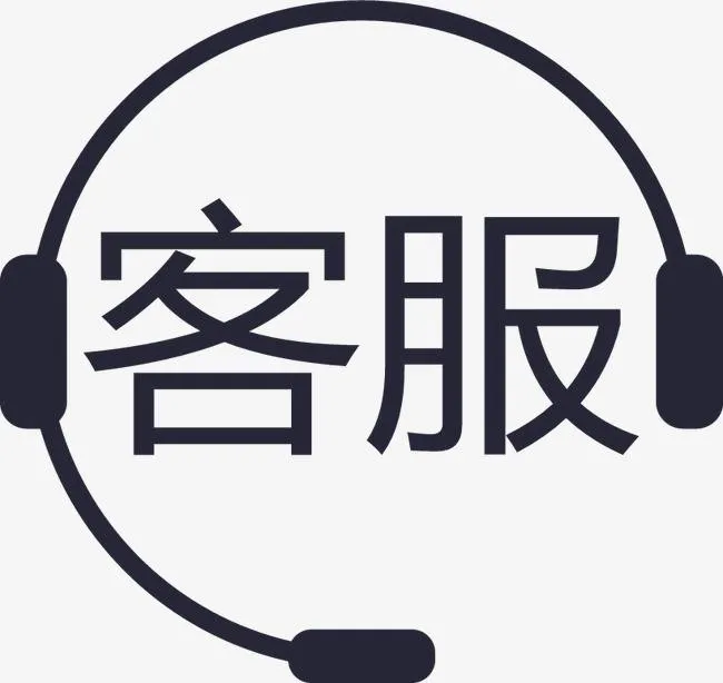 我可以售前售后客服 一分钟75个字 打字速度快 头脑灵活 准确掌握商品卖点 售后处理灵活