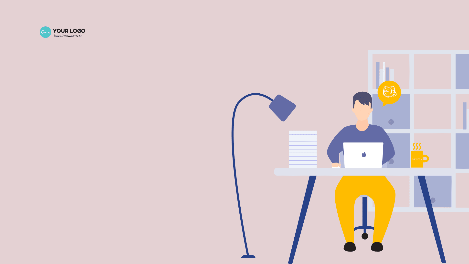 我可以制作一份任何模式的PPT