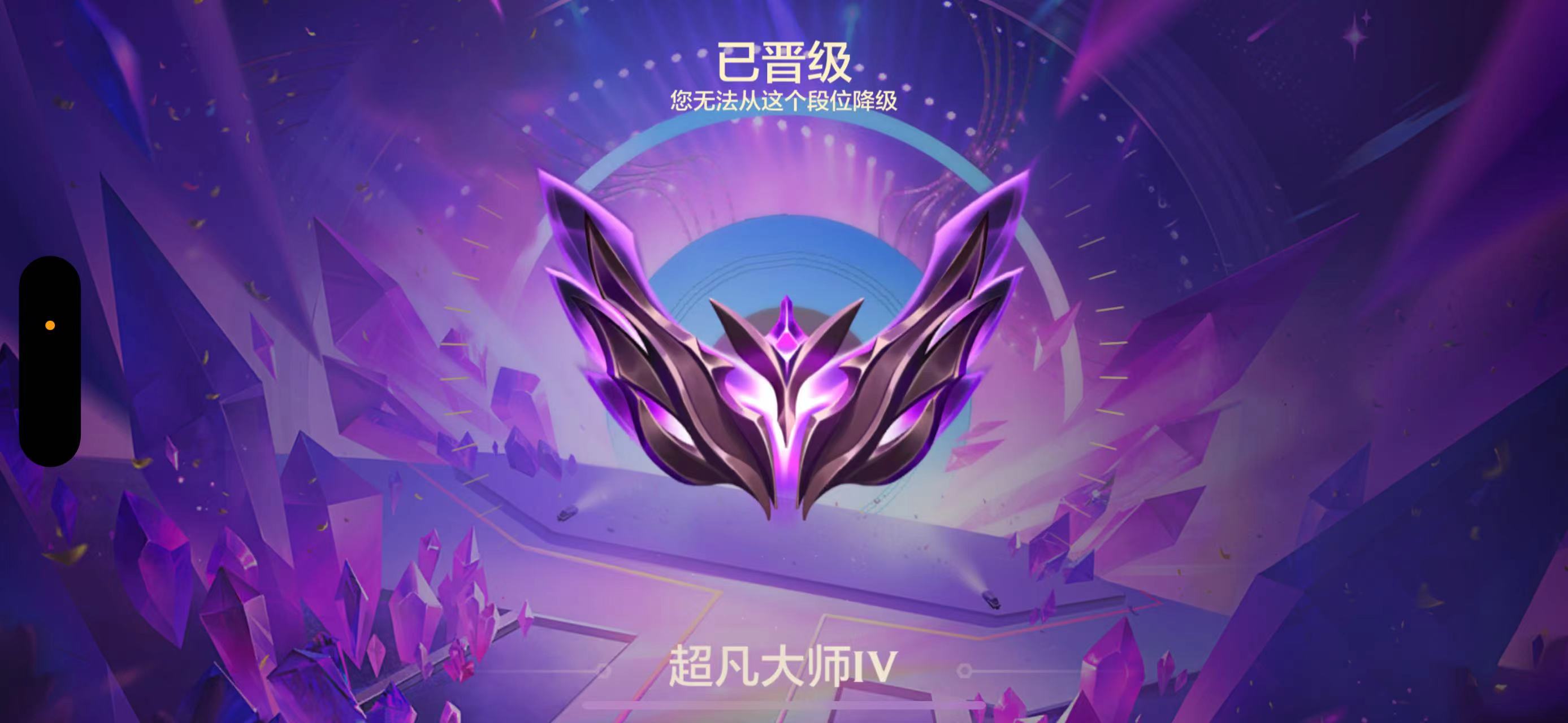 我可以陪玩兼聊天3-4小时