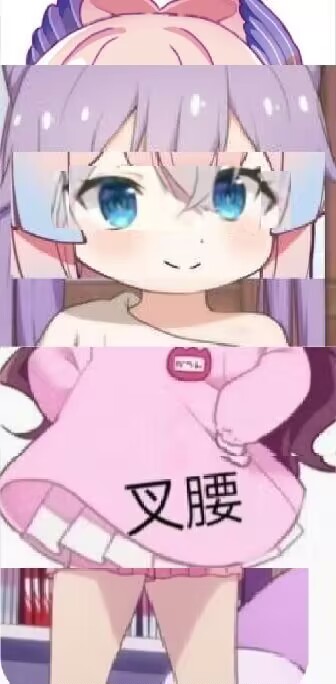 我可以代打深渊9-12/采集物品/过任务