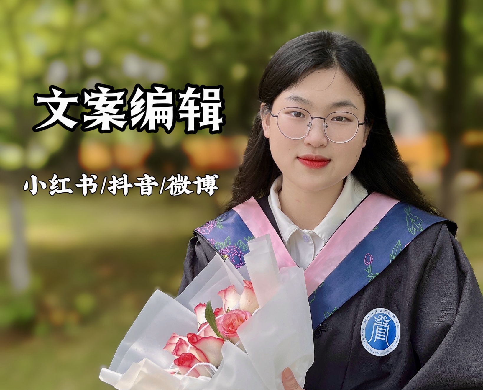 我可以完成300字的产品宣传文案的编写