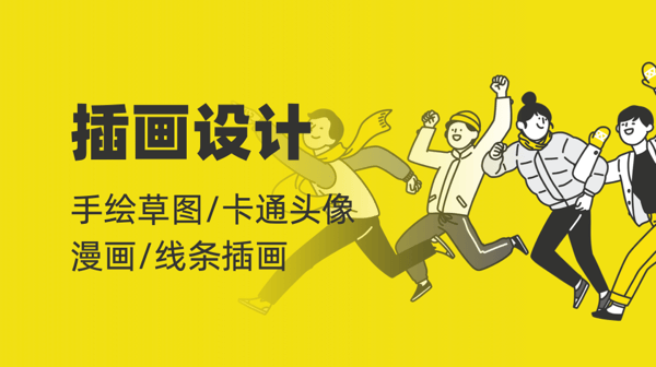 我可以独立投放一个信息流或千川的投放项目