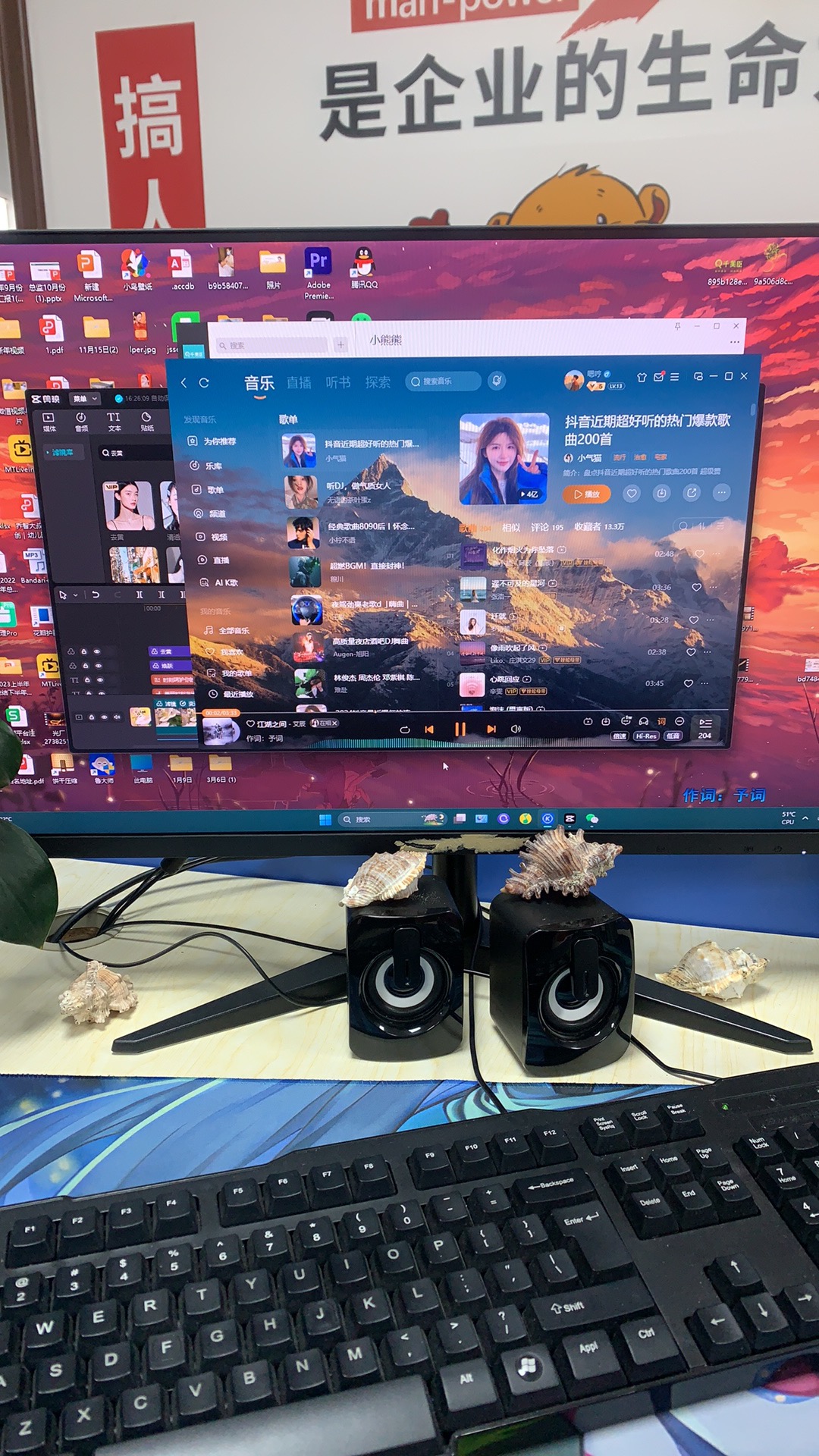 我可以15秒视频