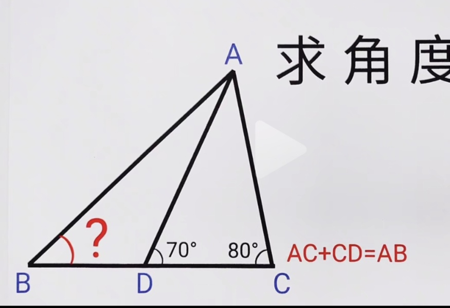我可以提高一个月内初中数理化