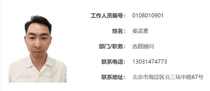 我可以央视1-17套媒体资源整合