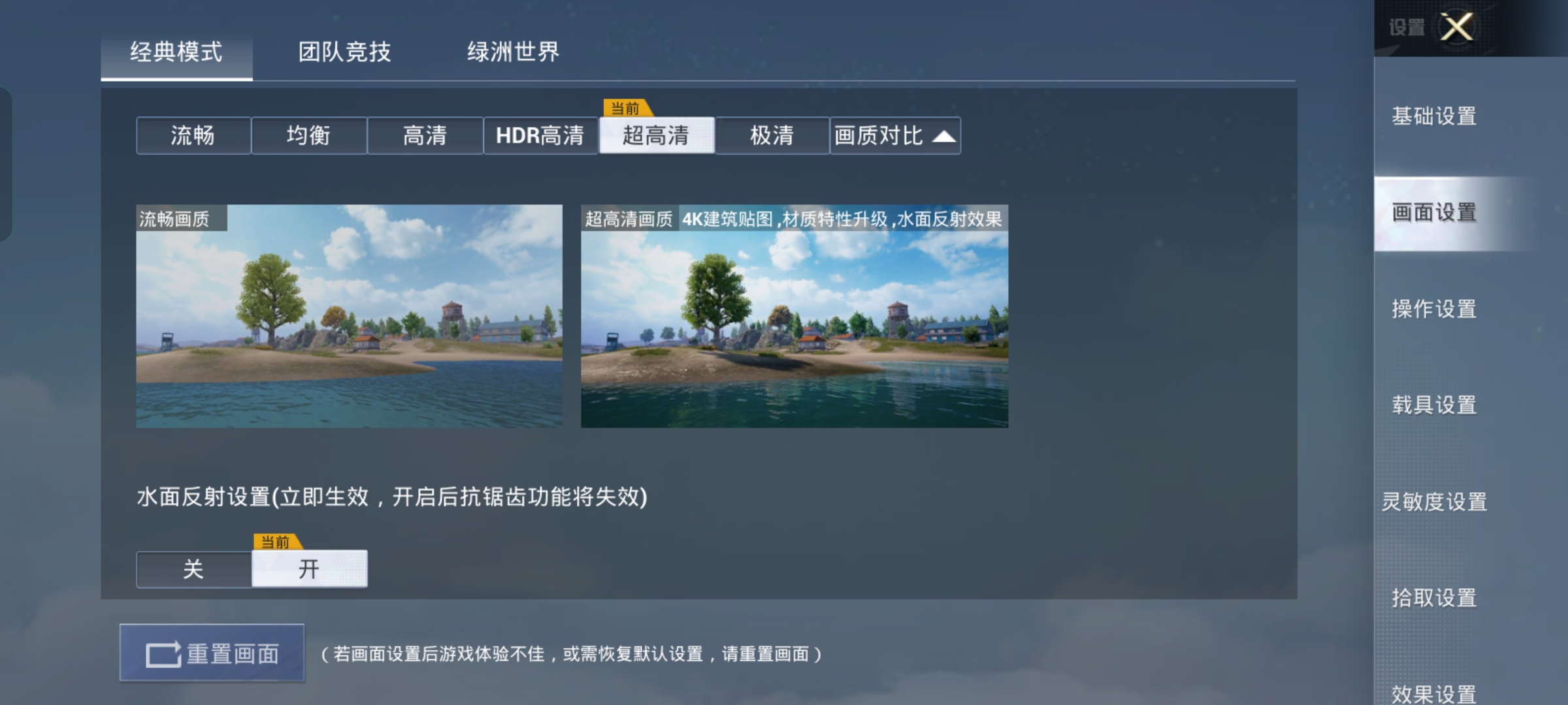 我可以，叫醒你一个月