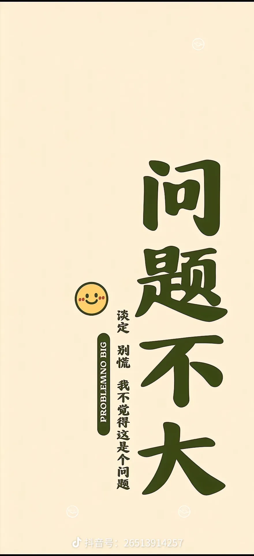 我可以完成前端页面的100%还原，划分组件，对接接口，接口联调测试，修复问题等