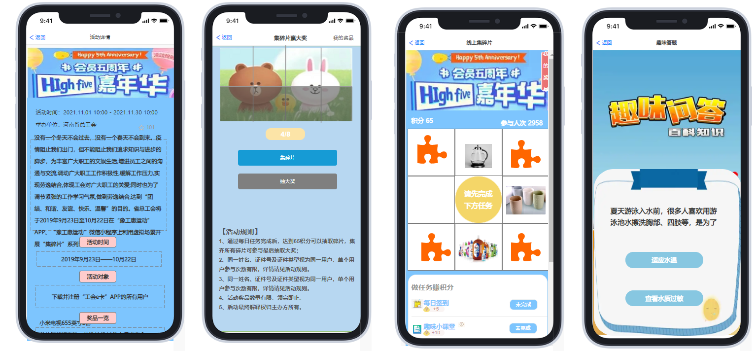 我可以一个项目的完整产品原型设计