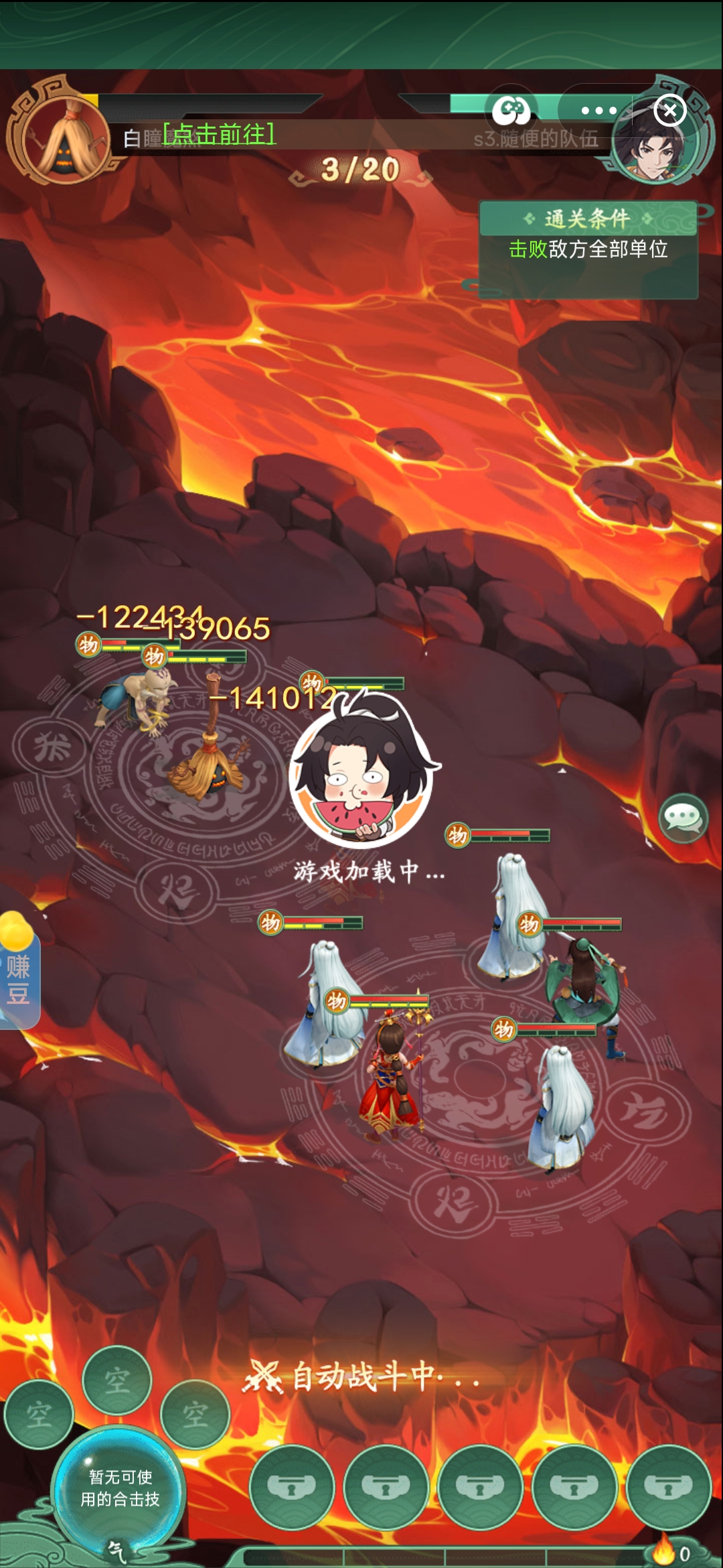 我可以完成1个普通iOS开发相关技术和应用上架工作