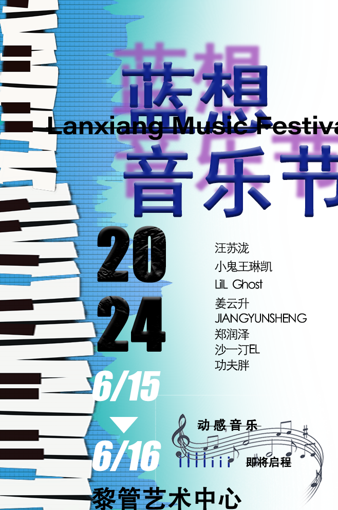 我可以剪辑视频、混剪、mg动画、1海报设计、企业宣传片、口播、vlog