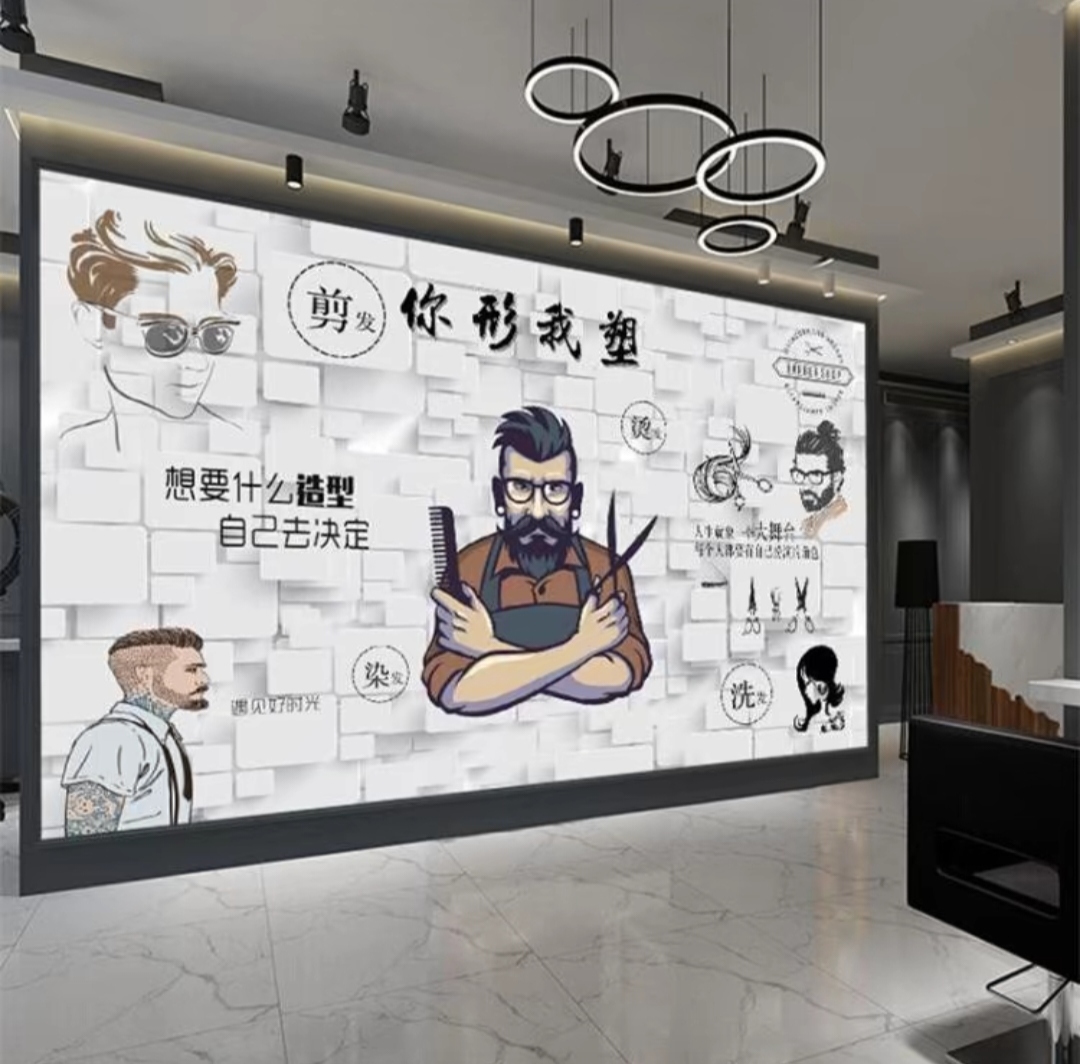 我可以为你设计一款适合你的发型，如繁星一般点缀，给你的生活带来更多的自信