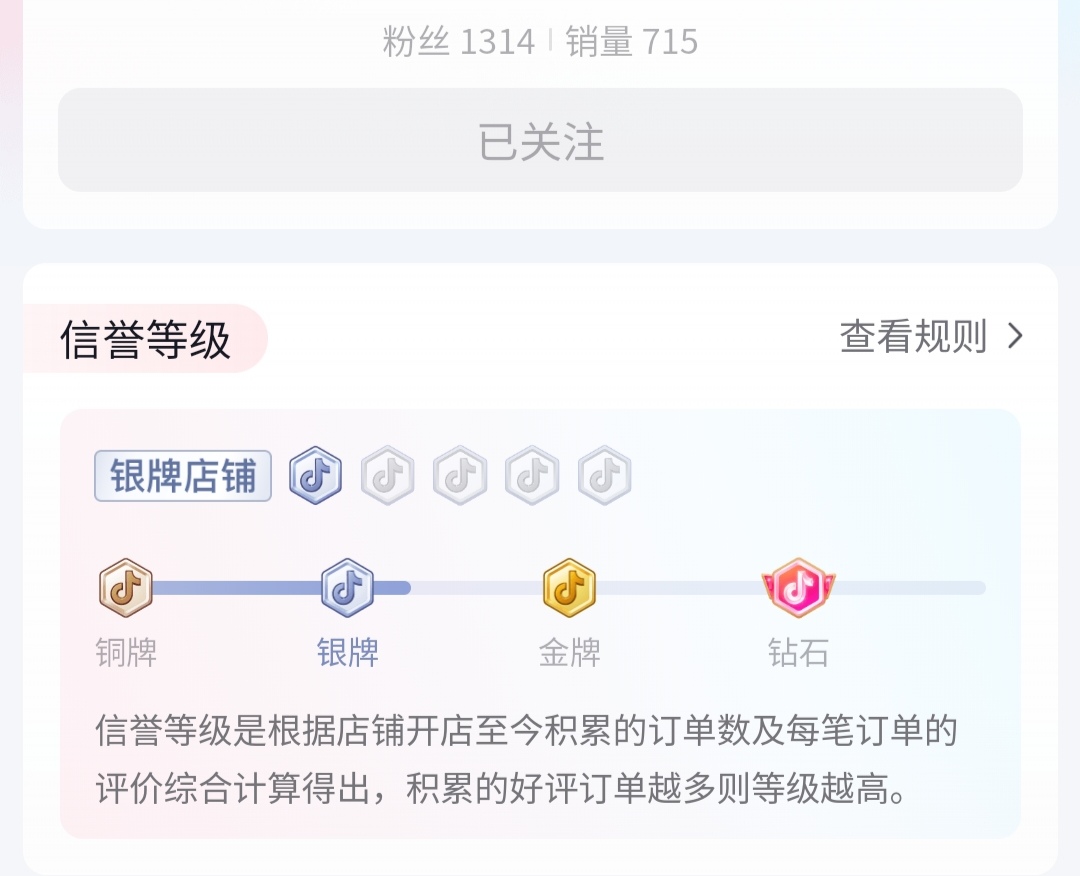 我可以完成电商主图的ps修图以及大部分ai替换操作，1小时内完成