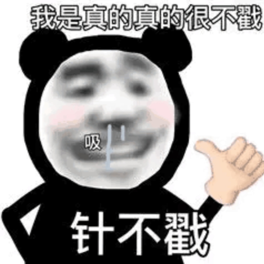 我可以第五人格陪玩，聊天