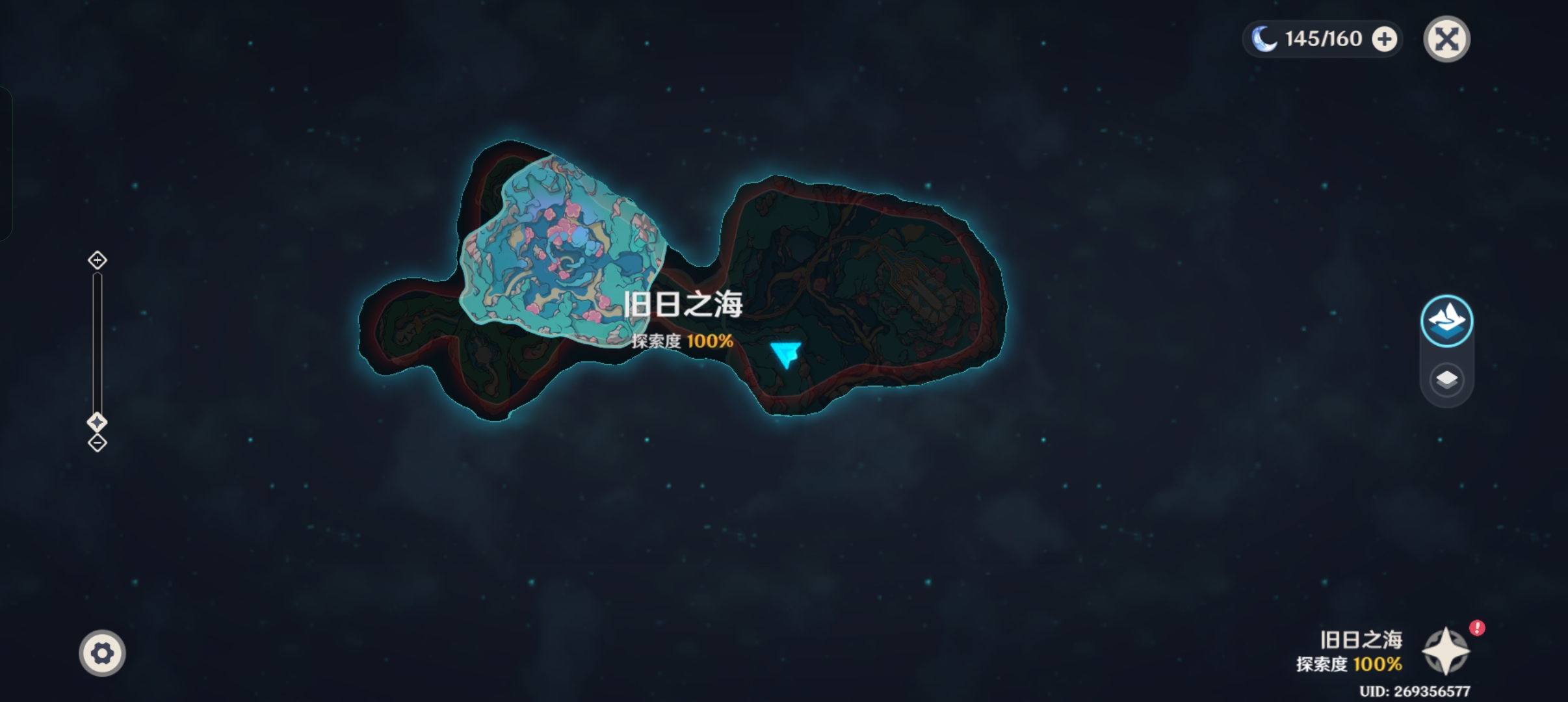 我可以原神星铁代肝2