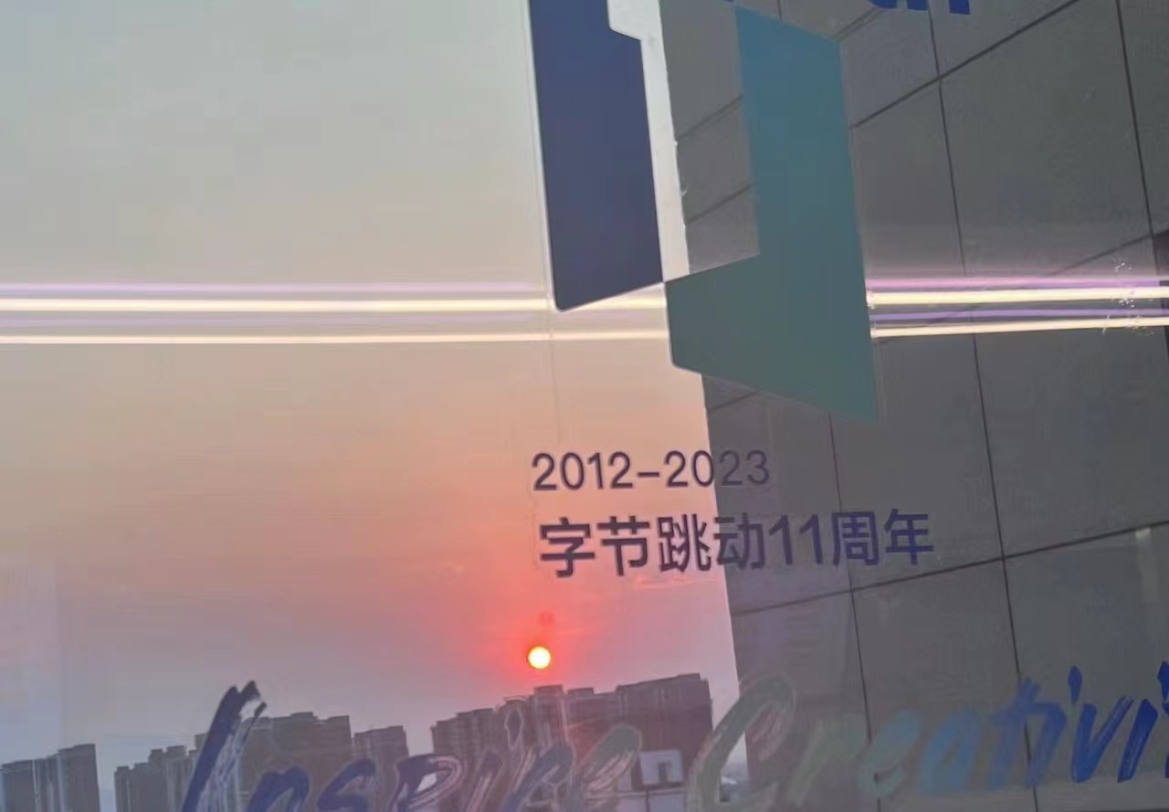 我可以为你做1次产品经理入行的咨询