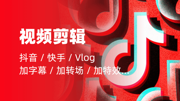 我可以审核15秒视频保真客户安全通过
